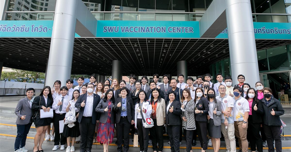 กองกิจการนิสิต เข้าร่วมประชุมเตรียมความพร้อมการจัดงานโครงการเทา-งาม สัมพันธ์ ครั้งที่ 25      