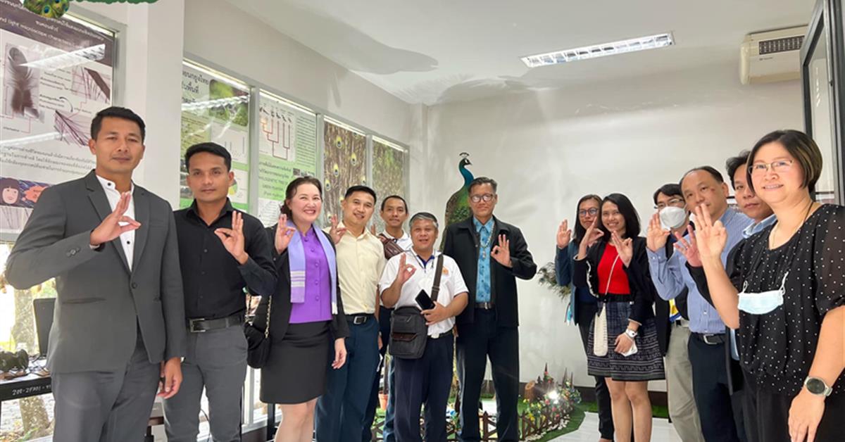 คณะวิทยาศาสตร์ มหาวิทยาลัยพะเยา