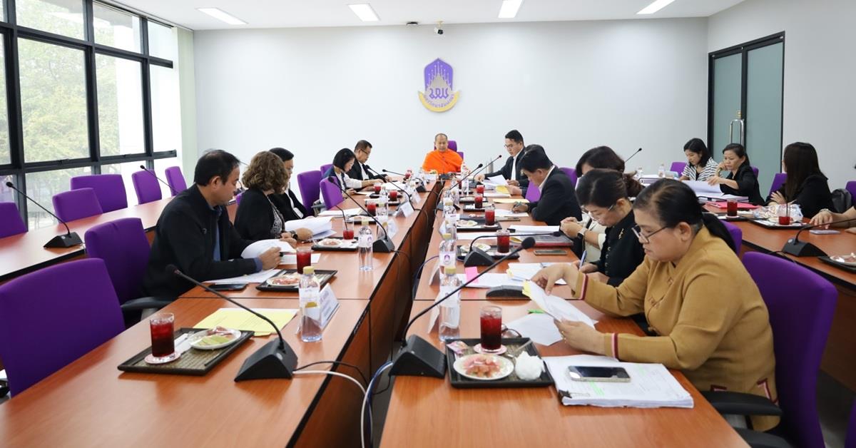 วิทยาเขตเชียงราย ให้บริการศึกษาธิการ จ.เชียงราย