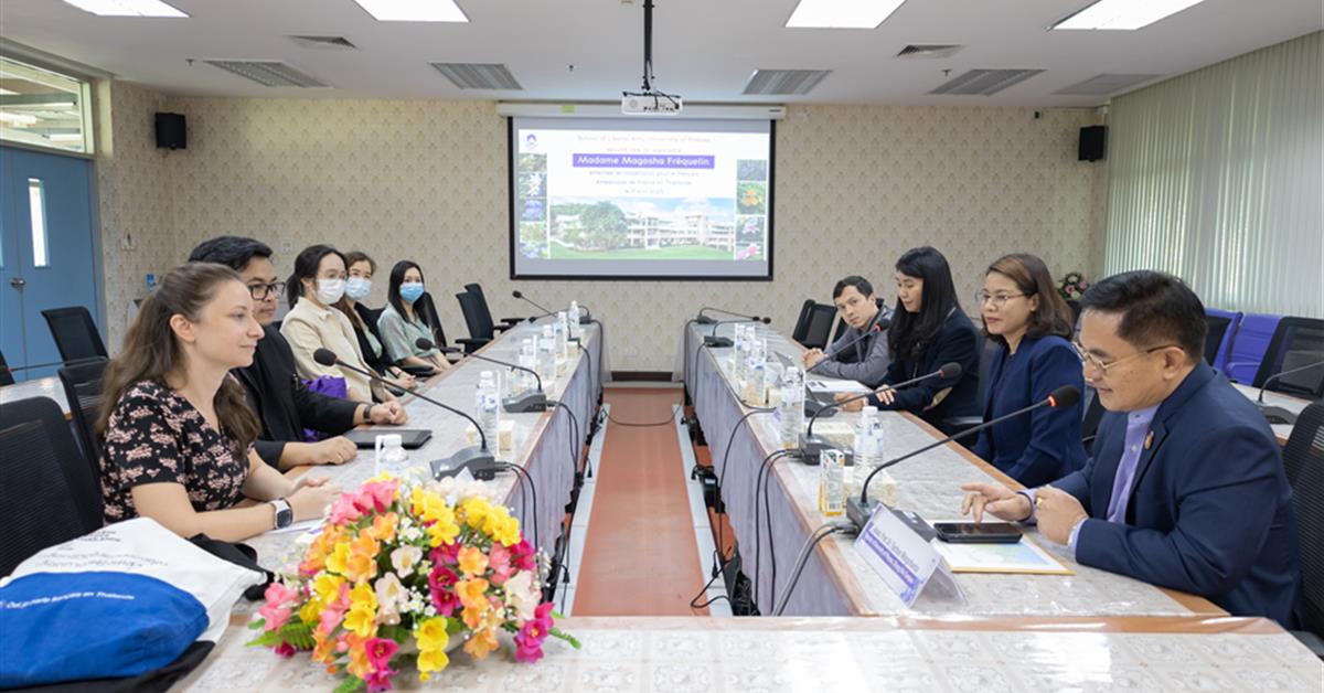 คณะศิลปศาสตร์ ให้การต้อนรับผู้ช่วยที่ปรึกษาฝ่ายความร่วมมือด้านภาษาฝรั่งเศส สถานเอกอัครราชทูตฝรั่งเศสประจำประเทศไทย