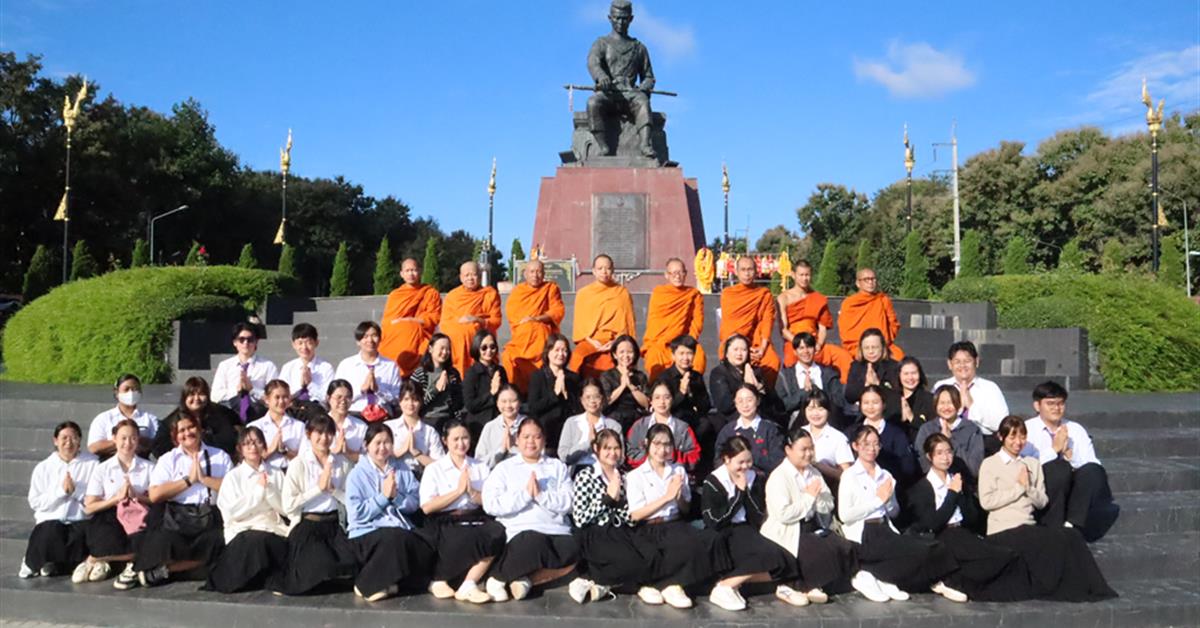 คณะพยาบาลศาสตร์ มหาวิทยาลัยพะเยา ร่วมเป็นเจ้าภาพจัดพิธีตักบาตร และบำเพ็ญกุศลถวายเป็นพระราชกุศลแด่ พระบรมราชชนนีพันปีหลวง