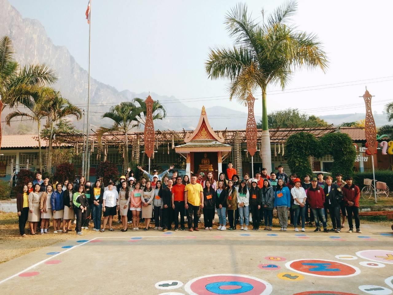 หลักสูตรวิทยาศาสตร์การออกกำลังกายและการกีฬา คณะวิทยาศาสตร์ จัดกิจกรรมค่ายอาสาพัฒนาบุคลิกภาพ ครั้งที่ 30