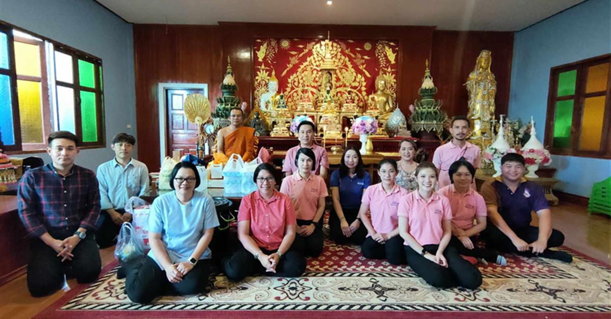 เทียนพรรษา 