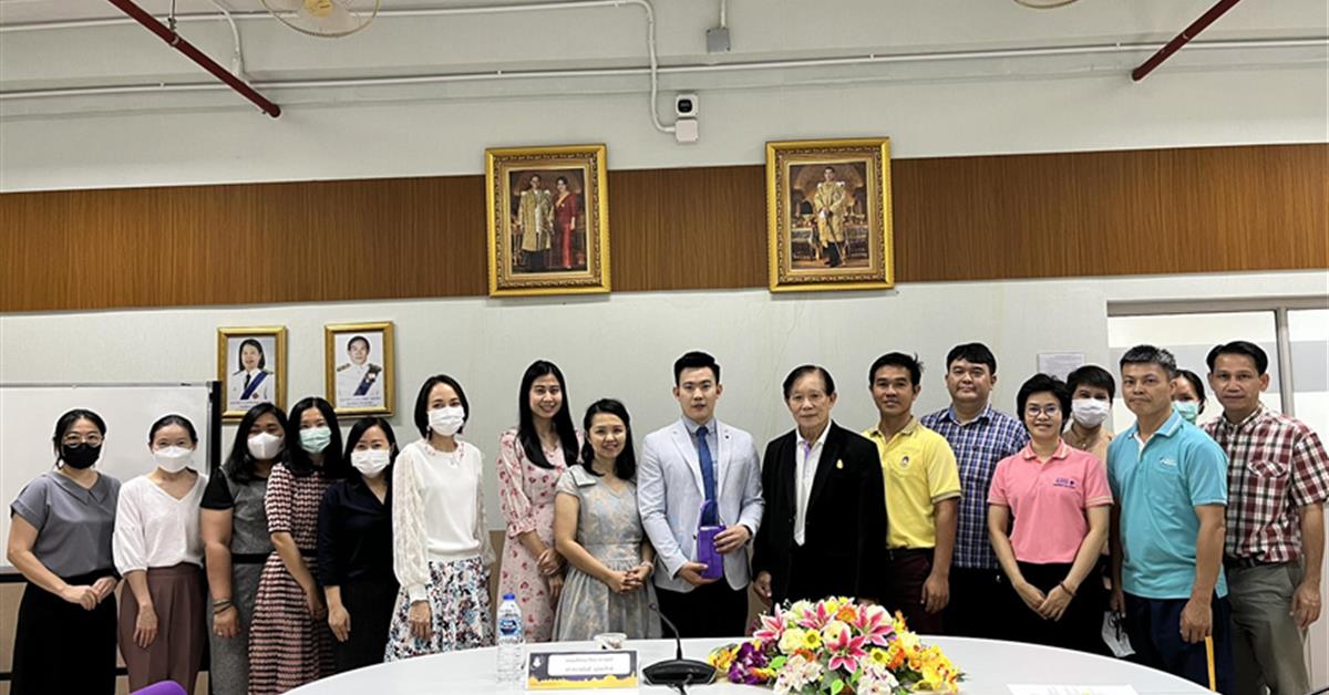 คณะวิทยาศาสตร์ มหาวิทยาลัยพะเยา