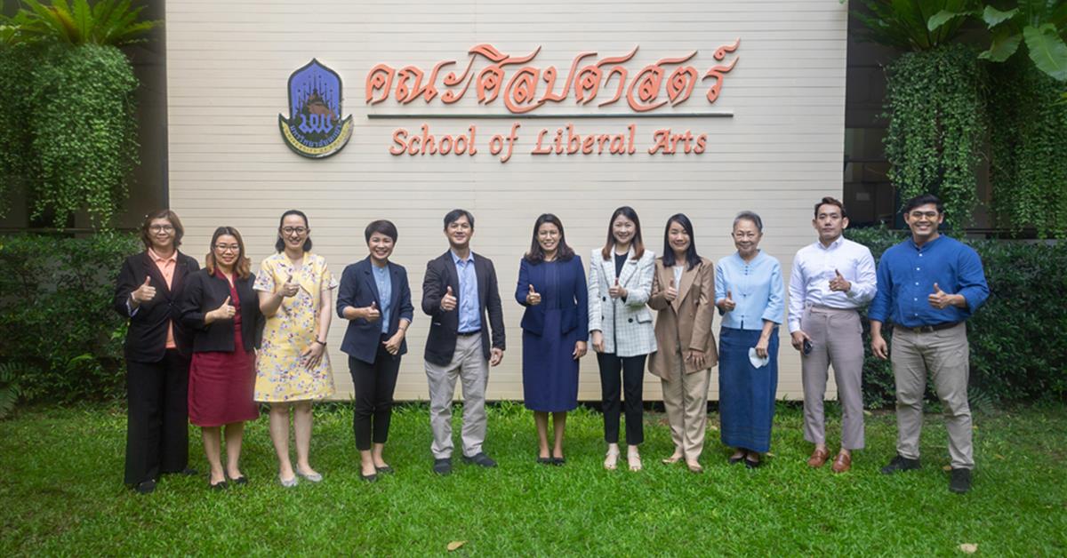 คณะศิลปศาสตร์ เข้ารับการประเมินคุณภาพการศึกษาภายใน ระดับคณะ ตามเกณฑ์ EdPEx ปีการศึกษา 2565