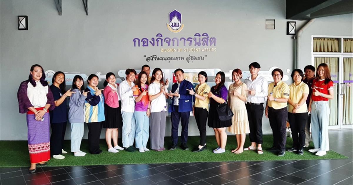 เวียง