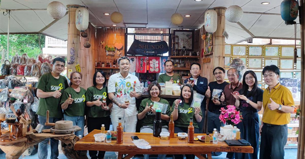คณะวิทยาศาสตร์ มหาวิทยาลัยพะเยา