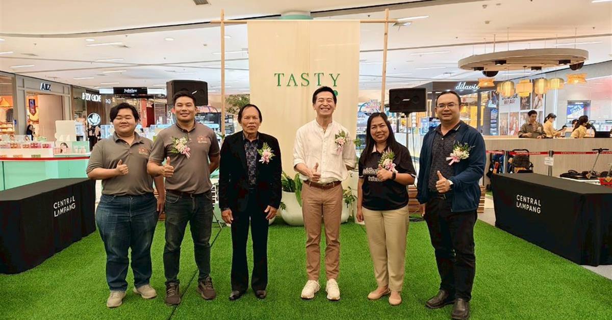 Young Smart Farmers into Specialty Coffee Leaders: LAMPANG TASTY CAFE#2 Young Smart Farmers into Specialty Coffee Leaders: LAMPANG TASTY CAFE#2