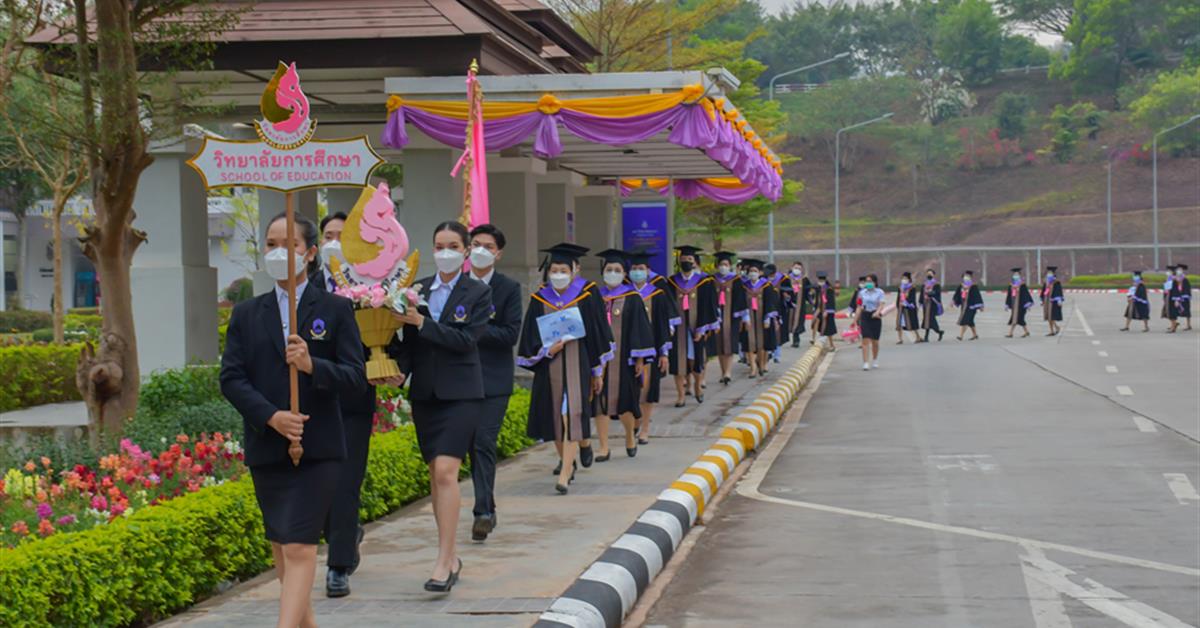 วิทยาลัยการศึกษา มหาวิทยาลัยพะเยา ขอแสดงความยินดี กับบัณฑิต มหาบัณฑิต และดุษฎีบัณฑิต ในพิธีพระราชทานปริญญาบัตร ประจำปีการศึกษา 2562
