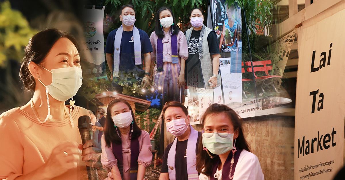 บุคลากร_คณะบริหารธุรกิจและนิเทศศาสตร์