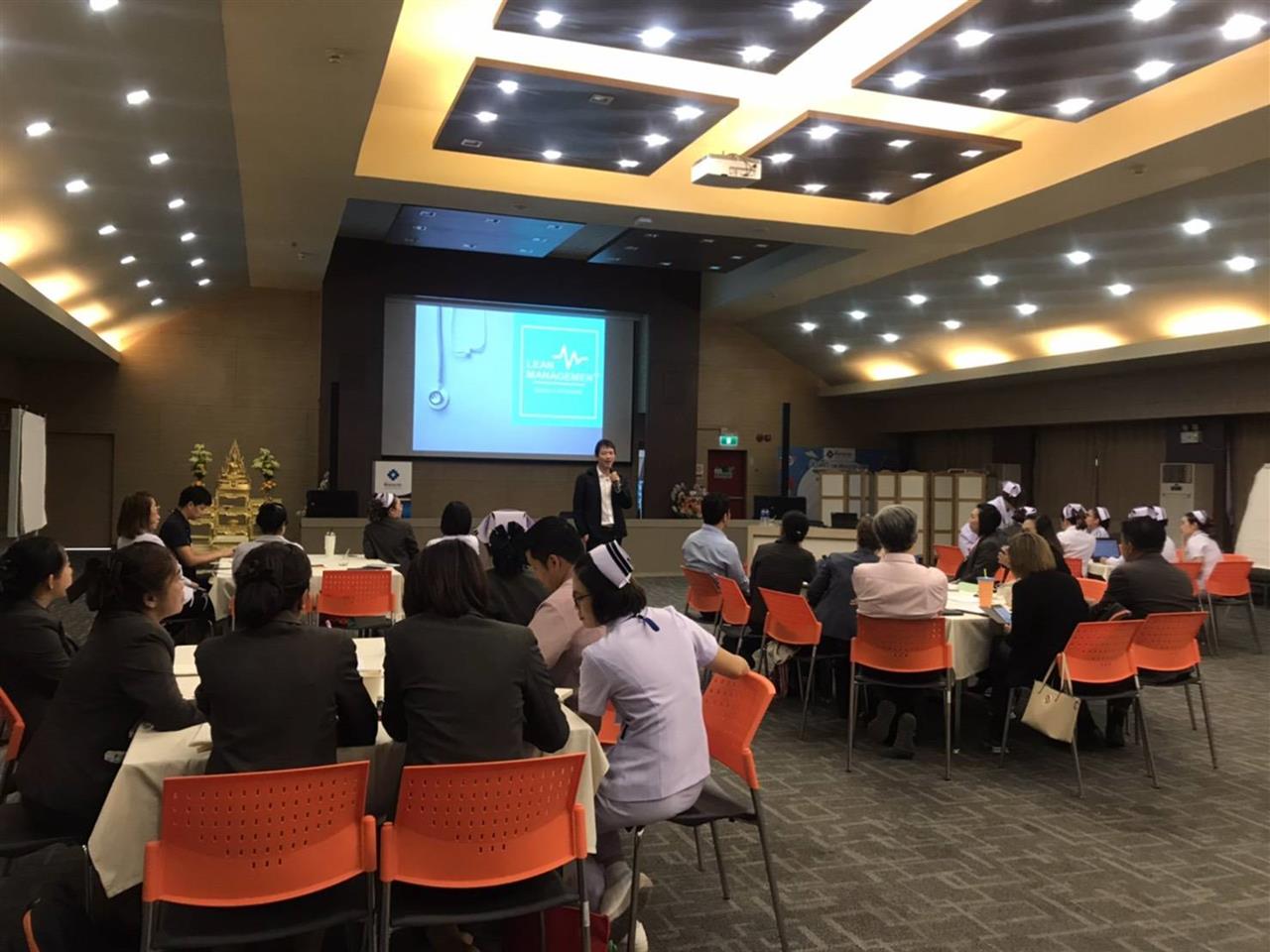 คณะวิศวกรรมศาสตร์จัดฝึกอบรม Up-skill ด้าน LEAN ให้กับผู้บริหารและพนักงานของโรงพยาบาลพิษณุเวช