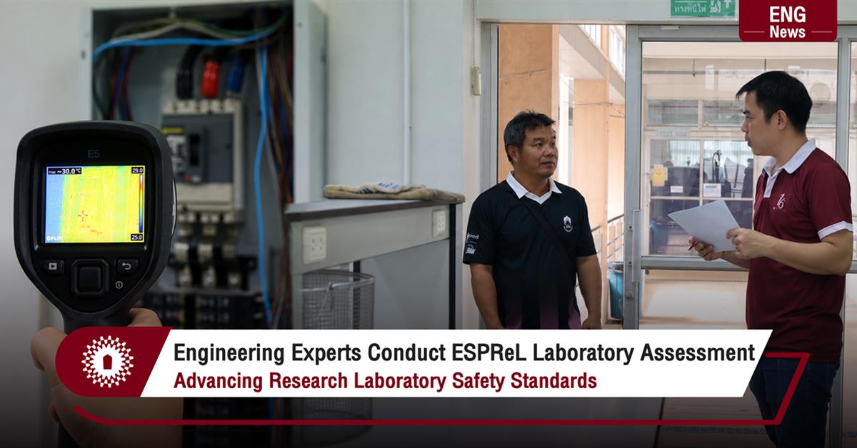 Engineering Experts Conduct ESPReL Laboratory Assessment Advancing Research Laboratory Safety Standards