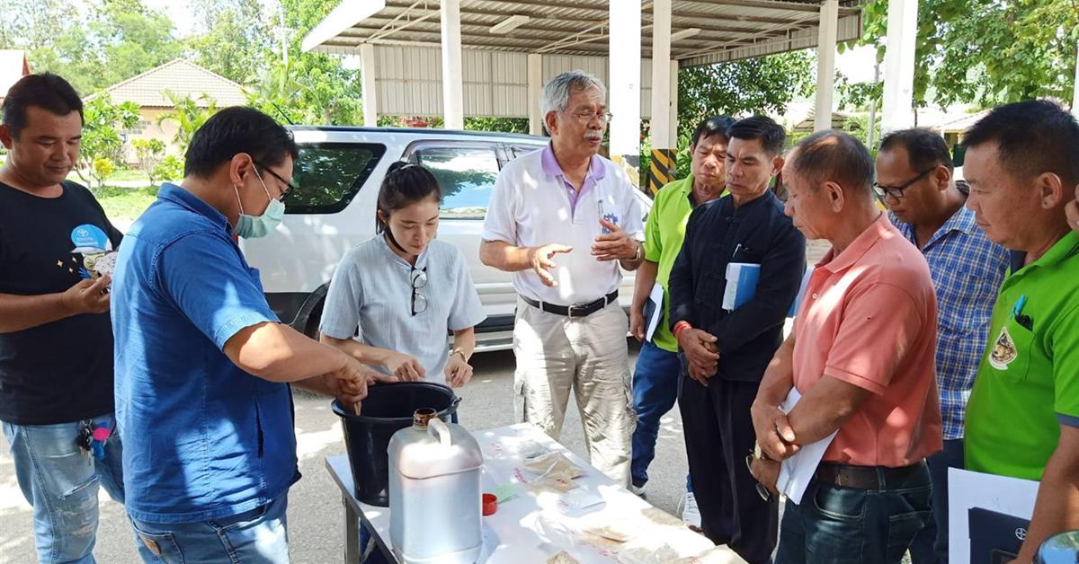 คณะเกษตรศาสตร์และทรัพยากรธรรมชาติ