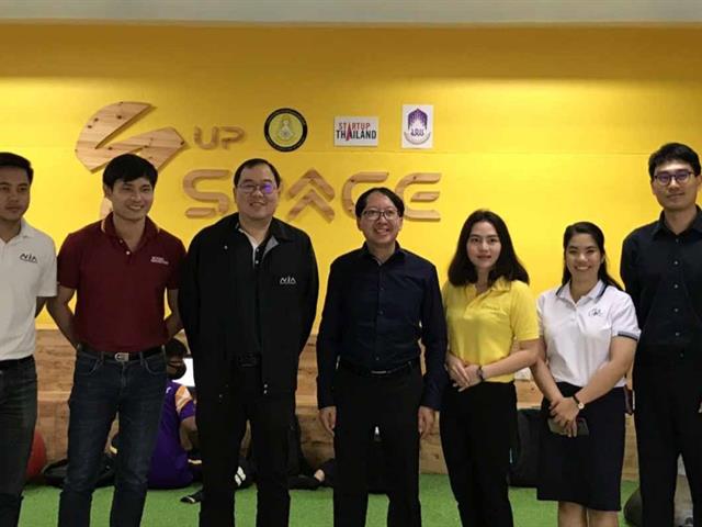 มหาวิทยาลัยพะเยาเตรียมจับมือสำนักงานนวัตกรรมแห่งชาติ ดำเนินงานหน่วยขับเคลื่อนนวัตกรรมเพื่อสังคมภาคเหนือ