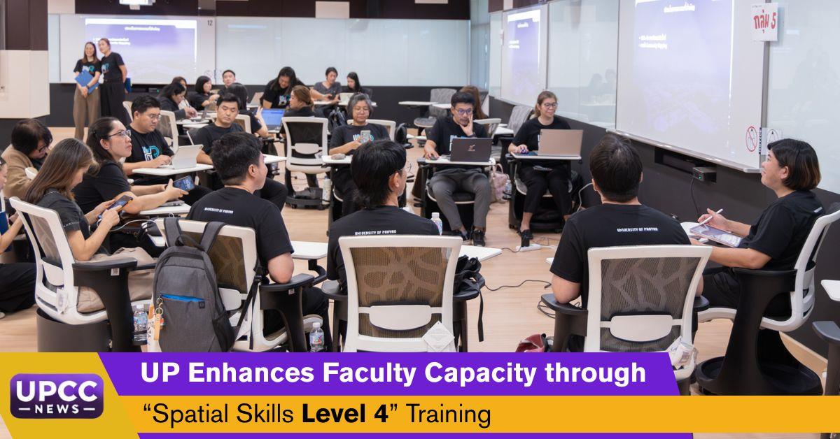 “Spatial Skills Level 4” Training