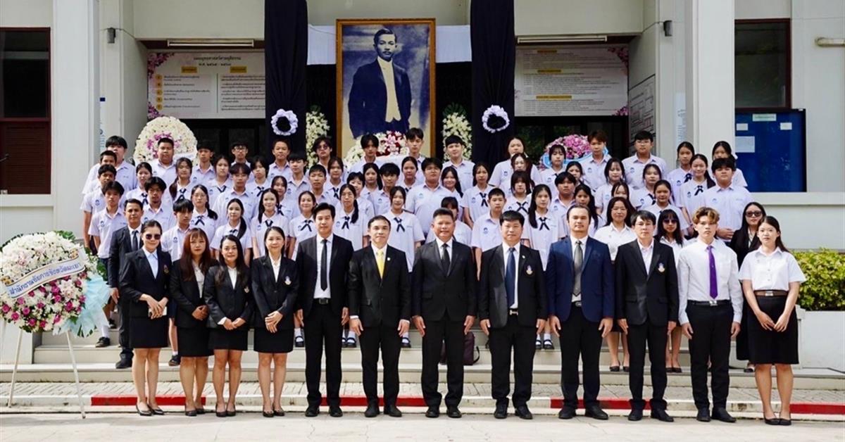 นักเรียน ม.3 สาธิต มพ. เข้าศึกษาดูงานศาลจำลอง เนื่องในวันรพี ประจำปี 2568