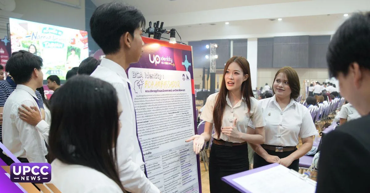 UP Empowers Students for the AI Era through UP Identity Festival #6