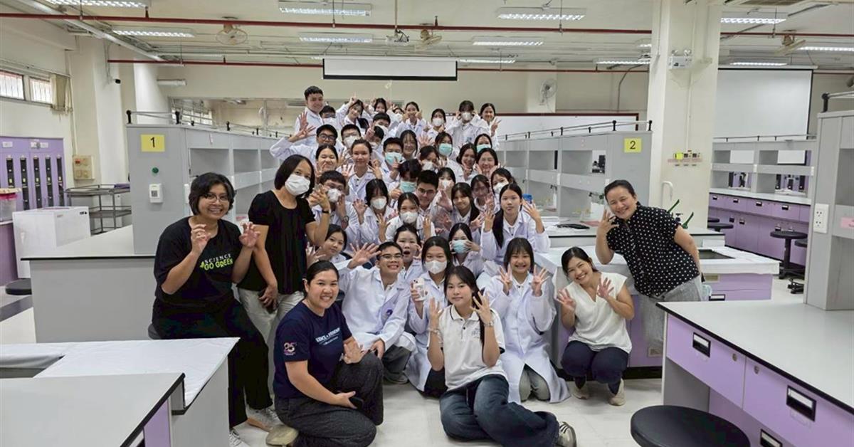 โรงเรียนบุญวาทย์วิทยาลัย จังหวัดลำปาง เข้าร่วมกิจกรรมการเรียนปฏิบัติการทางชีววิทยา 