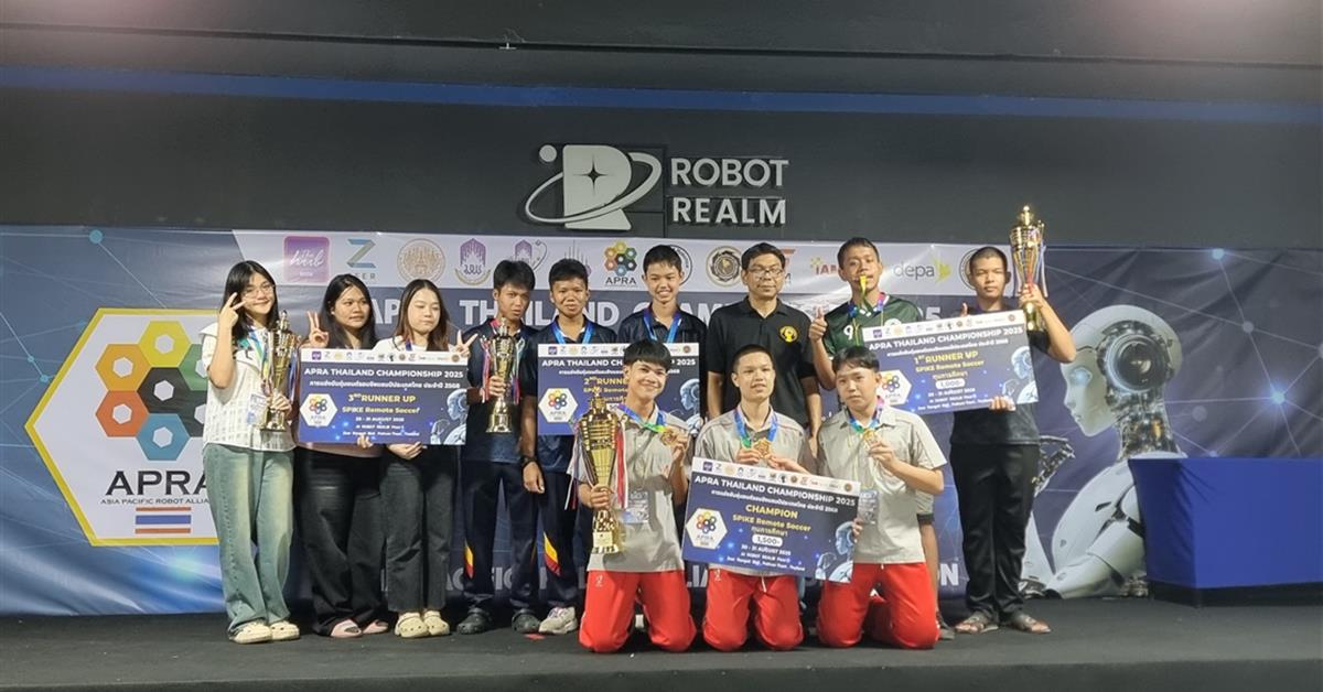 Satit UP Students Win Awards at APRA Thailand 2025 Robotics Competition
