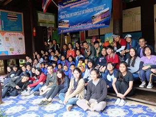 คณะวิทยาศาสตร์ มหาวิทยาลัยพะเยา ร่วมกับ วิทยาศาสตร์อาสาพัฒนาชุมชน ได้จัดโครงการศิษย์เก่าสัมพันธ์ ครั้งที่ 5 
