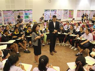 คณะครูและนักเรียนเพาะพันธุ์ปัญญากว่า 250 คนร่วม ประชุมวิชาการสรุปโครงงานฐานวิจัย