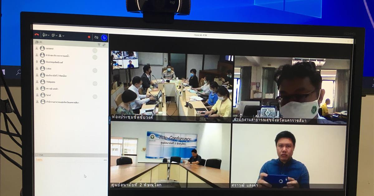 อาจารย์คณะสาธารณสุขศาสตร์ ได้รับเชิญจากสำนักอนามัยสิ่งแวดล้อม กรมอนามัย กระทรวงสาธารณสุข ให้เข้าร่วมประชุมและเป็