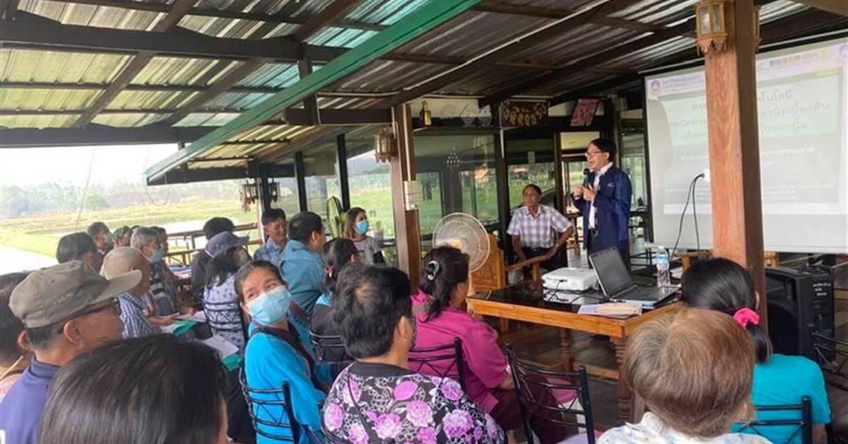 สาขาการประมง คณะเกษตรศาสตร์ฯ จัดโครงการอบรม “ การถ่ายทอดเทคโนโลยีเทคนิคการวินิจฉัยโรคปลานิลเบื้องต้น เพื่อการป้องกันโรคในปลานิล ”