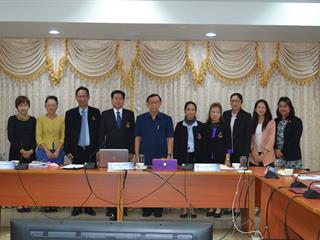 โครงการพัฒนาความรู้ด้านการตรวจสอบภายใน  “เรื่อง ความรู้เกี่ยวกับการจัดซื้อจัดจ้างและการรับผิดทางละเมิด”