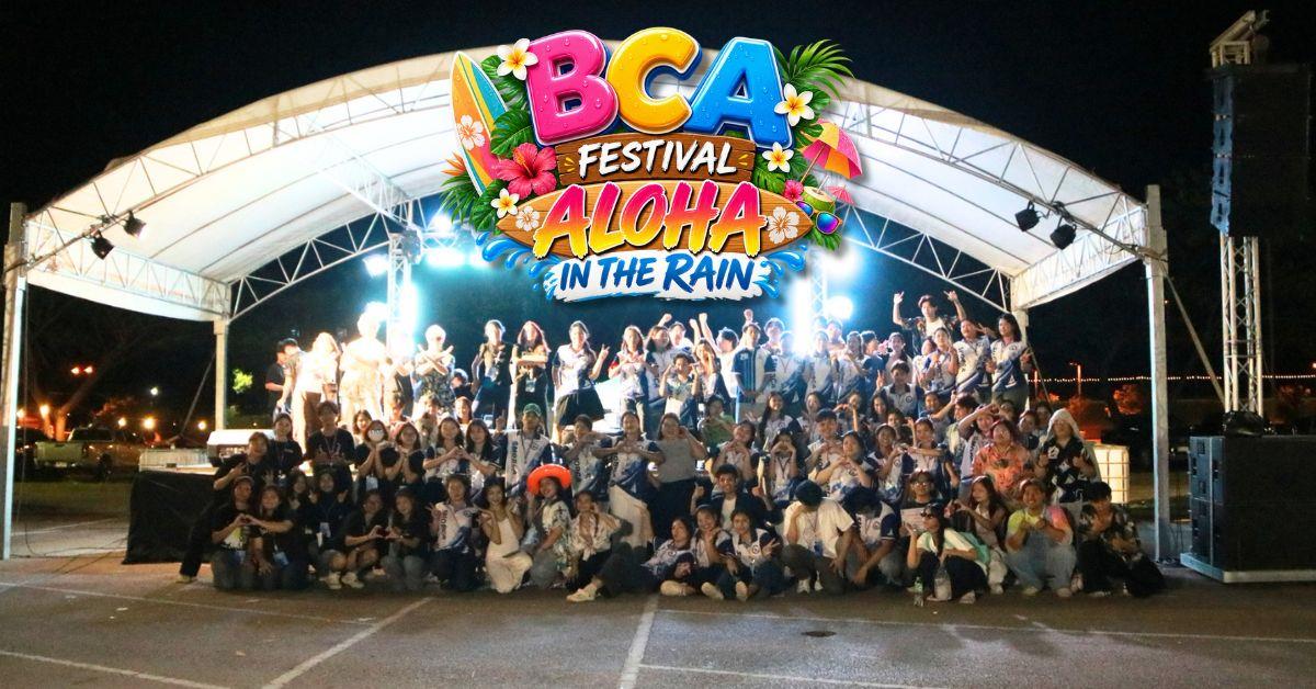 BCA
