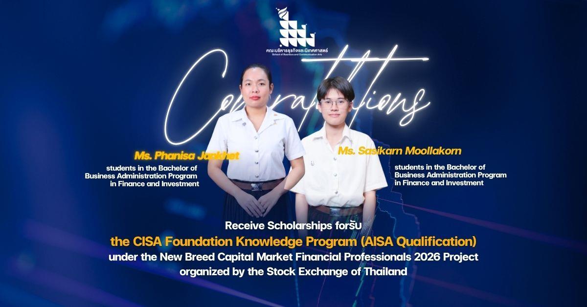 Students from the school of Business and Communication Arts Receive Scholarships for the CISA Foundation Knowledge Program (AISA Qualification) under 