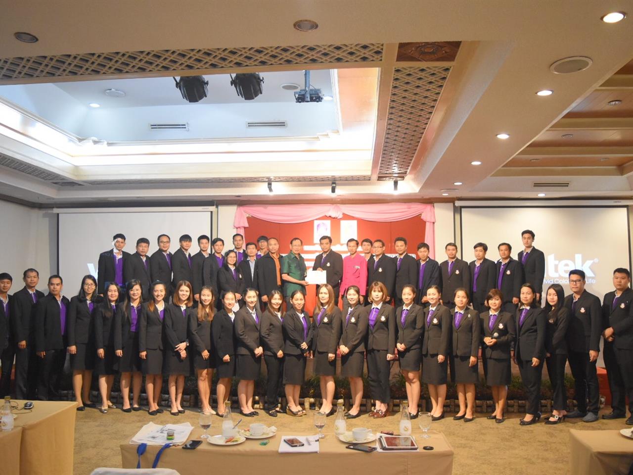 นิสิตวิทยาเขตเชียงรายหลักสูตรการศึกษามหาบัณฑิต สาขาวิชาการบริหารการศึกษา จัดโครงการสัมมนาเชิงวิชาการ เรื่อง วิทยาการด้านการวิจัยในสาขาวิชาการบริหารการศึกษา