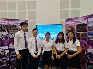 สโมสรนิสิต MIS ได้รับรางวัลชนะเลิศอันดับที่ 1 โครงการกิจกรรมยอดเยี่ยม (กาดมืดกาดมั่ว (หมั้ว) อิ่มหนำตำม่วน)