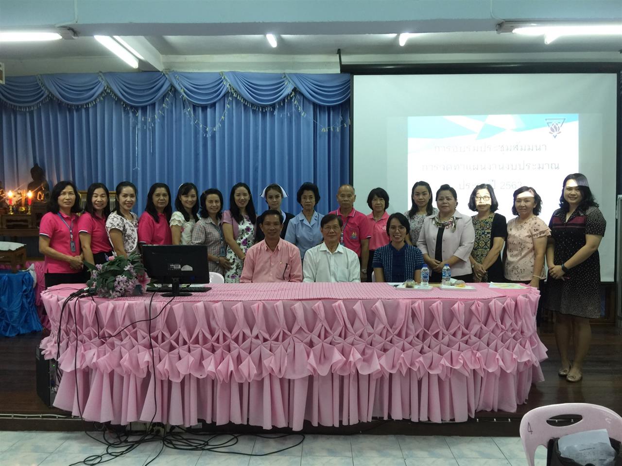 ศูนย์การแพทย์และโรงพยาบาลมหาวิทยาลัยพะเยา ลงพื้นที่สำรวจปัญหาด้านสุขภาพจิตเด็กและวัยรุ่น ในสถานศึกษาภายในจังหวัดพะเยา รวมทั้งประชาสัมพันธ์การเข้ารับบริการในโรงพยาบาลมหาวิทยาลัยพะเยา