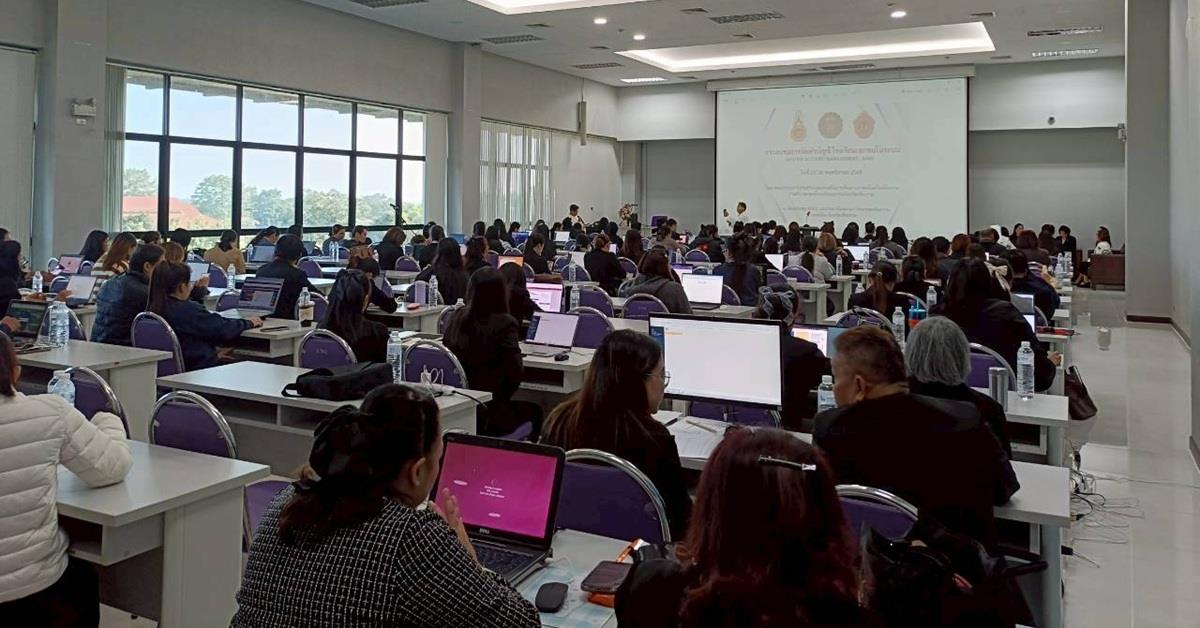 วิทยาเขตเชียงราย ให้บริการสถานที่แก่ คณะกรรมการฯส่งเสริมการศึกษาเอกชนและรร.เอกชน จ.เชียงราย