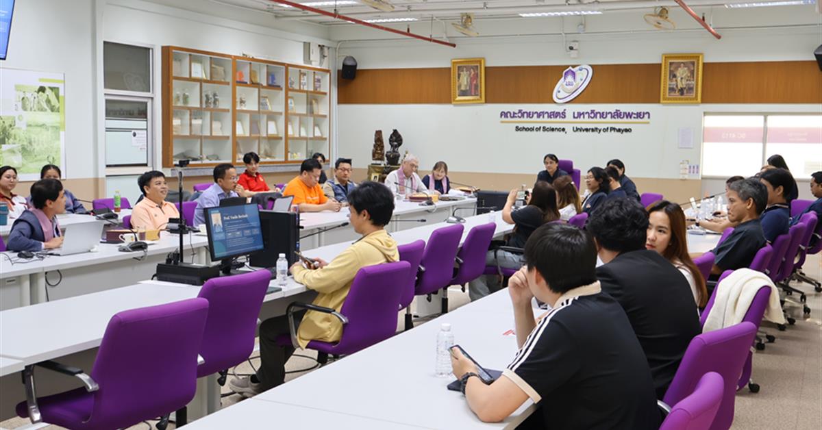 คณะวิทยาศาสตร์ จัดกิจกรรมบรรยายพิเศษ “การเสริมสร้างศักยภาพด้านคณิตศาสตร์และวิทยาศาสตร์ในยุคปัญญาประดิษฐ์ เพื่อยกระดับขีดความสามารถในการแข่งขันของประเทศ”