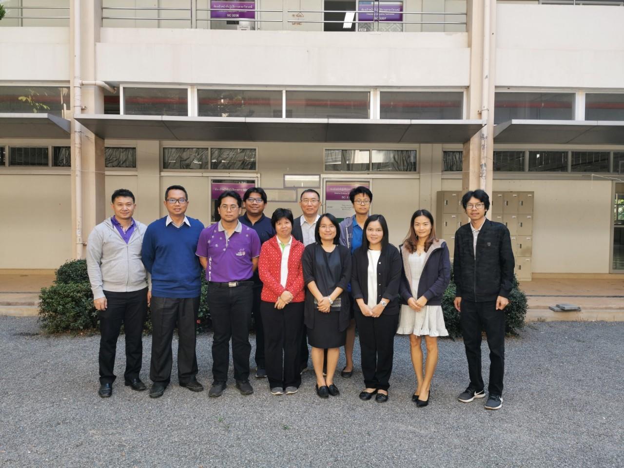  คณะวิทยาศาสตร์ ดำเนินโครงการประเมินแผนกลยุทธ์