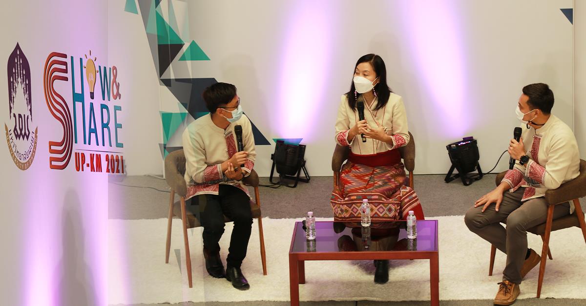 บุคลากรคณะบริหารธุรกิจและนิเทศศาสตร์ ร่วมแชร์ “กระบวนการคิดเชิงออกแบบสู่การพัฒนาเชิงพื้นที่อย่างยั่งยืน : จาก GE สู่ชุมชน” 