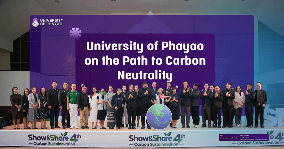 University of Phayao on the Path to Carbon Neutrality