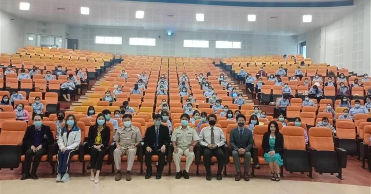 คณะสาธารณสุขศาสตร์ จัดกิจกรรมให้ความรู้ติดอาวุธทางปัญญาเรื่องการพัฒนาศักยภาพและทักษะด้านคอมพิวเตอร์