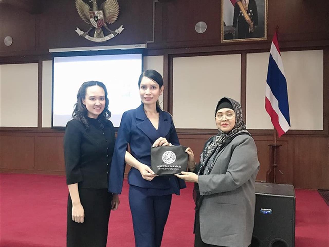 การประชุมเพื่อสร้างความร่วมมือทางการศึกษาระหว่างคณะเภสัชศาสตร์ มหาวิทยาลัยพะเยา และ คณะเภสัชศาสตร์ จาก Universitas Airlangga