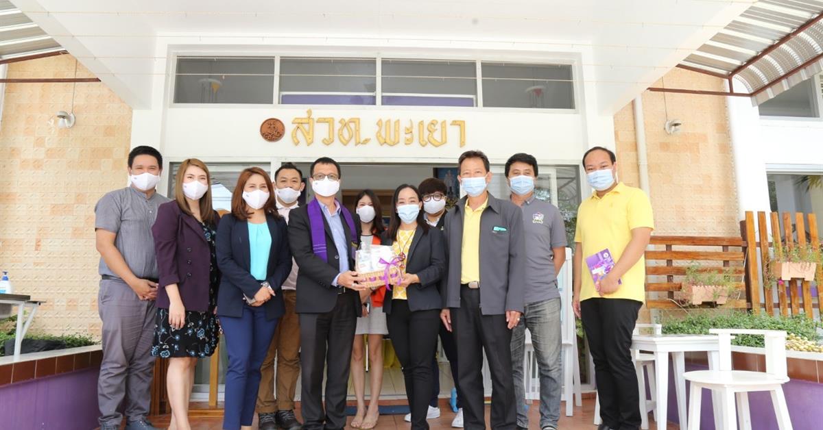ม.พะเยา มอบกระเช้าสานสัมพันธ์ขอบคุณสื่อมวลชน จังหวัดพะเยา ปีที่ 10