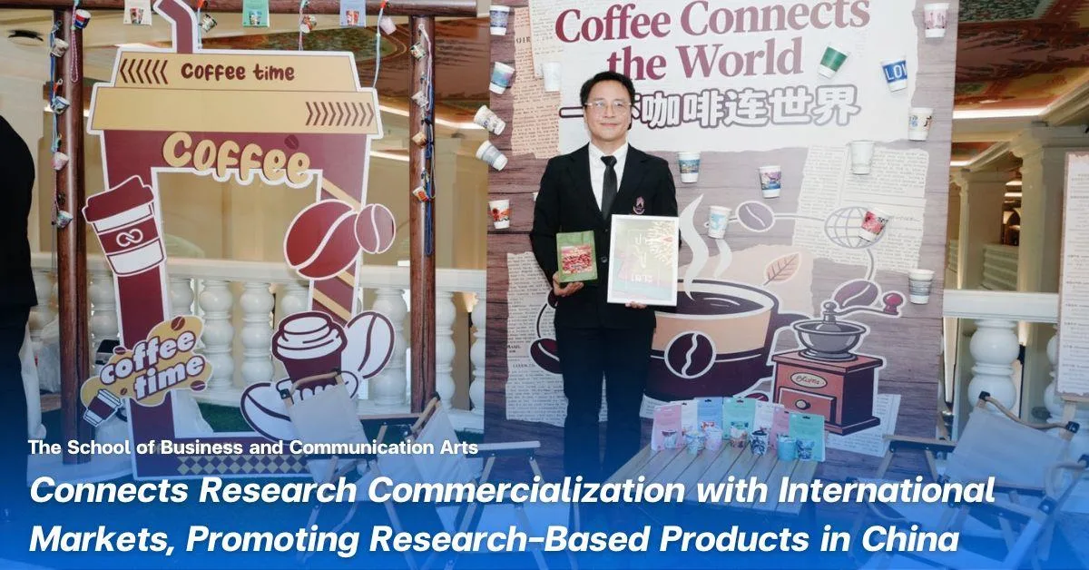 BCA Connects Research Commercialization with International Markets, Promoting Research-Based Products in China