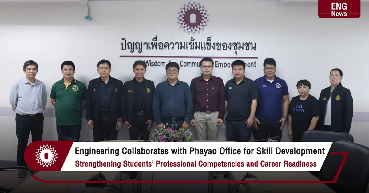 Engineering Collaborates with Phayao Provincial Office for Skill Development Advancing Indoor Electrical Installation Competencies and Preparing Students for National Occupational Standards