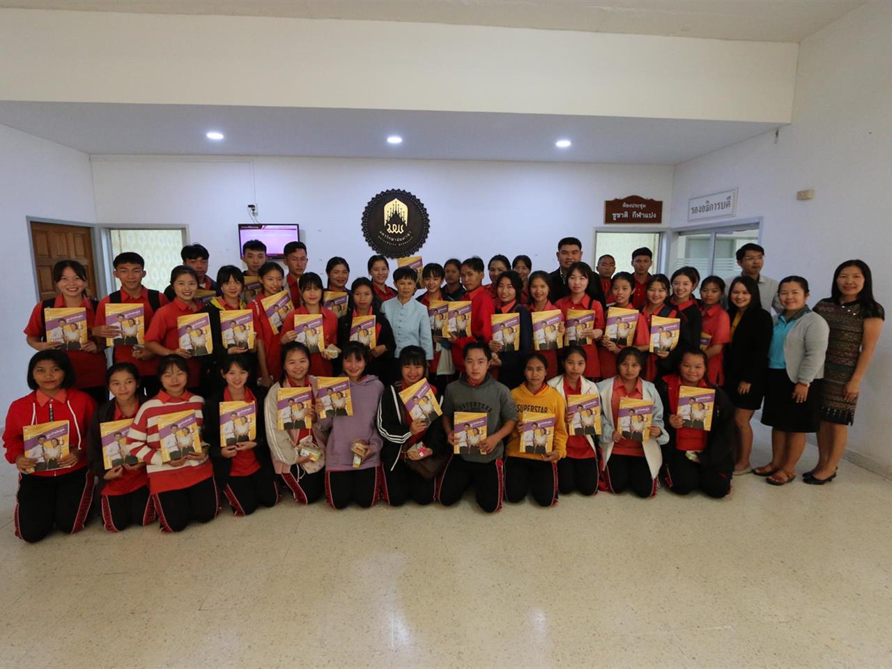 ต้อนรับคณะศึกษาดูงานจากโรงเรียนมัธยมป่ากลาง จังหวัดน่าน