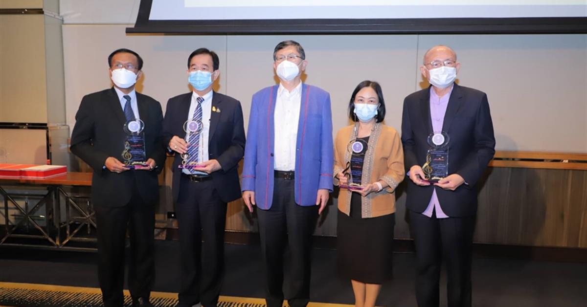 มหาวิทยาลัยพะเยา รับมอบโล่ ในการร่วมจัด “ดนตรี อว .เทิดพระเกียรติ ๕ ธันวาคม ๒๕๖๔”