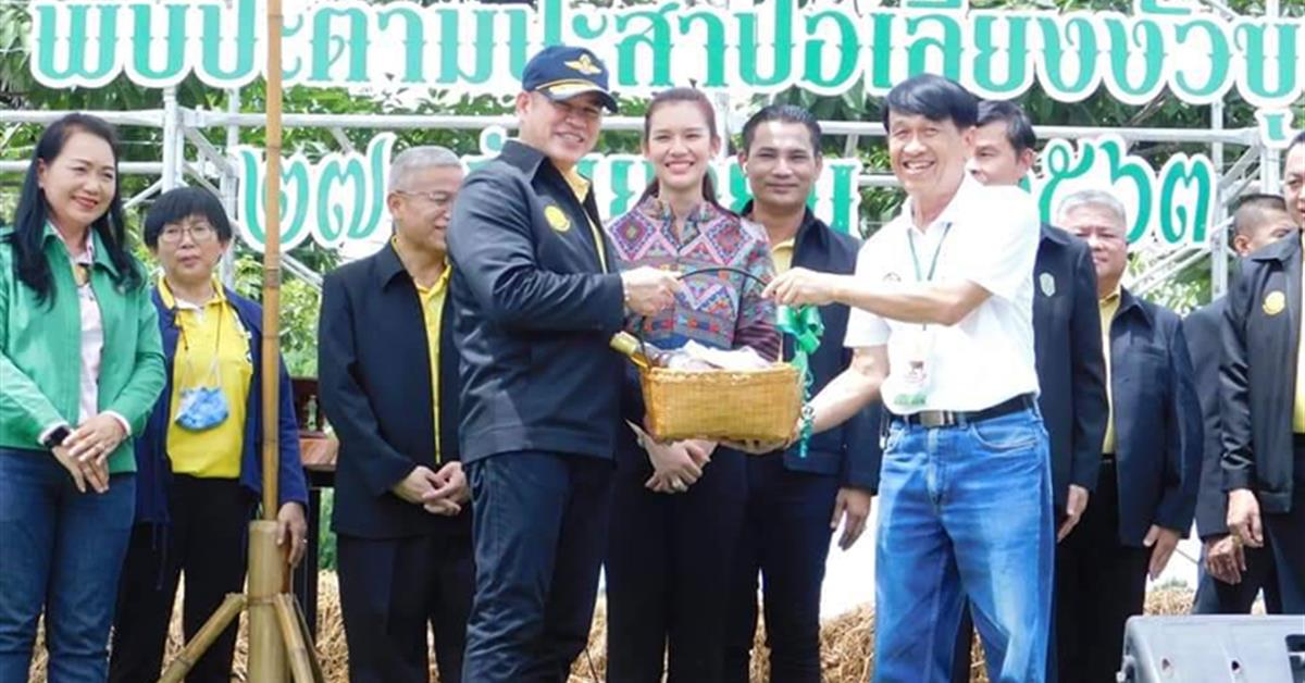 คณะเกษตรศาสตร์ฯ ร่วมงานประชุมใหญ่สามัญประจำปี 2563 ของสหกรณ์โคขุนดอกคำใต้ จำกัด