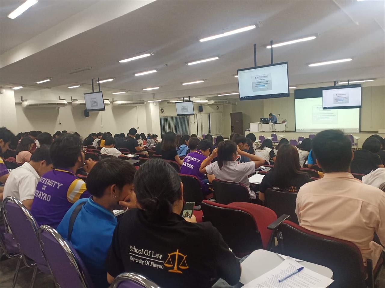 คณะนิติศาสตร์ได้จัดทำโครงการพัฒนาศักยภาพการเรียนรู้ของนิสิตให้อยู่และเรียนอย่างมีความสุข