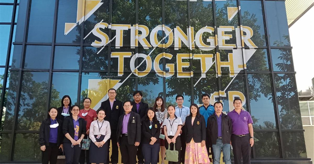 คณะวิทยาศาสตร์ เข้าร่วมหารือกับศูนย์เทคโนโลยีพลังงานแห่งชาติ (ENTEC)