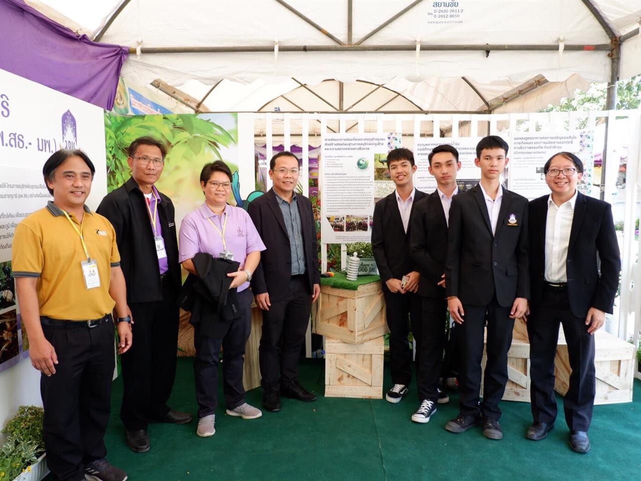นักเรียนโรงเรียนสาธิตม.พะเยา เข้าร่วมนำเสนอผลงานวิจัย ในการประชุมวิชาการและนิทรรศการ ครั้งที่ 10 ทรัพยากรไทย : ชาวบ้านไทยได้ประโยชน์ 