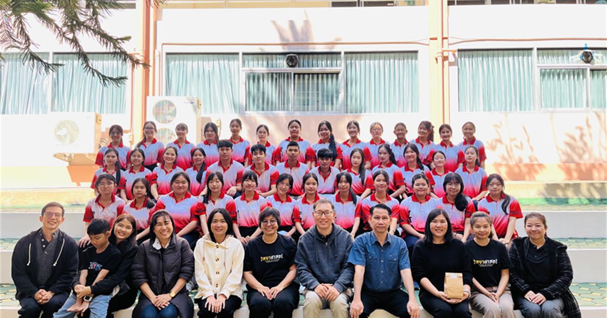 คณะวิทยาศาสตร์ดำเนินกิจกรรมบริการวิชาการโรงเรียนนารีรัตน์จังหวัดแพร่ สำหรับนักเรียน ห้องเรียนพิเศษวิทยาศาสตร์พลังสิบ